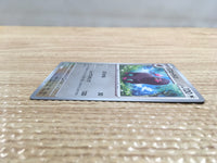 CD2384 Oinkologne Normal PROMO PROMO 008/SV-P Pokemon Card TCG Japan