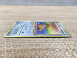 CD3656 Dragonite - OP3 149 Pokemon Card TCG Japan
