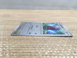 CD2384 Oinkologne Normal PROMO PROMO 008/SV-P Pokemon Card TCG Japan