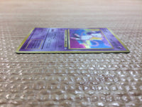 CC9888 Mew Psychic - OP3 151 Pokemon Card TCG Japan