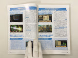 Code Freak AR Magazine Video Game Guide Book Japan - FC9439