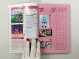 Code Freak AR Magazine Video Game Guide Book Japan - FC9439