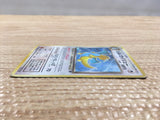CD3659 Dark Dragonite - OP4 149 Pokemon Card TCG Japan