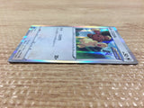 Buneary Normal - SGI 008/022 Pokemon Card TCG Japan - CB6283