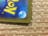 CD3052 Bellibolt AR SV3 112/108 Pokemon Card TCG Japan