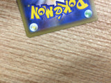 Buneary Normal - SGI 008/022 Pokemon Card TCG Japan - CB6283