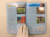 Code Freak AR Magazine Video Game Guide Book Japan - FC9440