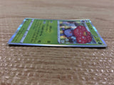 CB7687 Vileplume Grass R s9a 003/067 Pokemon Card TCG Japan