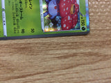 CB7688 Vileplume Grass R s9a 003/067 Pokemon Card TCG Japan