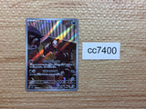CC7400 Houndour DarkFire AR SV3 115/108 Pokemon Card TCG Japan