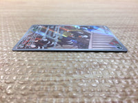 CC7400 Houndour DarkFire AR SV3 115/108 Pokemon Card TCG Japan