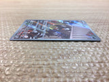 CC7400 Houndour DarkFire AR SV3 115/108 Pokemon Card TCG Japan