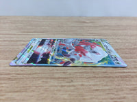 cc9243 Hisuian Zoroark VSTAR Colorless RRR s12a 129/172 Pokemon Card TCG Japan