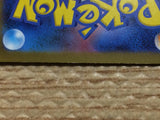 CC7400 Houndour DarkFire AR SV3 115/108 Pokemon Card TCG Japan