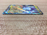 CC5389 Miraidon ex Lightning RR SV1V 037/078 Pokemon Card TCG Japan