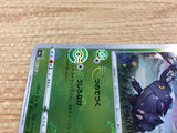 CB7690 Heracross Grass C s9a 005/067 Pokemon Card TCG Japan