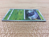 CB7691 Heracross Grass C s9a 005/067 Pokemon Card TCG Japan