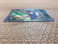 cc8008 Snorlax Colorless AR SV2a 181/165 Pokemon Card TCG Japan