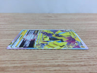 cc9245 Zeraora VSTAR Lightning RRR s12a 042/172 Pokemon Card TCG Japan