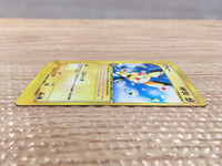 CD3666 Pichu Rare Holo e1 114/128 Pokemon Card TCG Japan