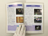 Action Replay Magazine Video Game Guide Book Japan - FC9442