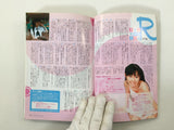 Action Replay Magazine Video Game Guide Book Japan - FC9442
