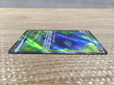 cd3060 Glimmora ex SR SV3 124/108 Pokemon Card TCG Japan
