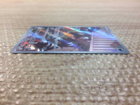 cc7404 Houndour DarkFire AR SV3 115/108 Pokemon Card TCG Japan