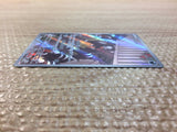 cc7404 Houndour DarkFire AR SV3 115/108 Pokemon Card TCG Japan
