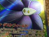 cd3060 Glimmora ex SR SV3 124/108 Pokemon Card TCG Japan