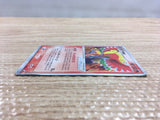 CD2396 Ho-Oh ex Fire Rare Holo ex PCG4 020/106 Pokemon Card TCG Japan