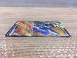 CD3062 Revavroom ex SR SV3 127/108 Pokemon Card TCG Japan