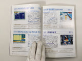 Action Replay Magazine Video Game Guide Book Japan - FC9443