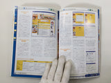 Action Replay Magazine Video Game Guide Book Japan - FC9443