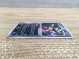 CD2398 Dark Slowking - Rare Holo PCG3 044/084 Pokemon Card TCG Japan