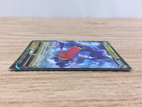 CC9250 Garchomp V Dragon RR s12a 109/172 Pokemon Card TCG Japan