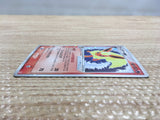 cd2399 Flareon ex Fire - PCGh-fr 004/015 Pokemon Card TCG Japan