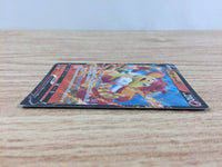 cc9252 Simisear V Fire RR s12a 020/172 Pokemon Card TCG Japan