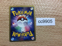 CC9905 Rayquaza ex delta Lightning Rare Holo PCG9 028/068 Pokemon Card TCG Japan
