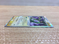 CC9905 Rayquaza ex delta Lightning Rare Holo PCG9 028/068 Pokemon Card TCG Japan
