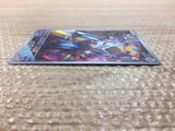 CC7411 Varoom SteelPoison AR SV3 117/108 Pokemon Card TCG Japan