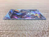 CC7412 Varoom SteelPoison AR SV3 117/108 Pokemon Card TCG Japan