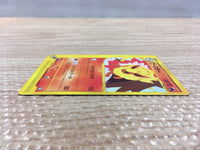 cd3676 Flareon PROMO PROMO 001/T Pokemon Card TCG Japan
