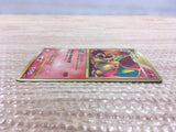 cd2404 Charizard Fire Ultra-Rare Rare DPs 092/092 Pokemon Card TCG Japan