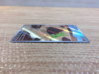 cc8621 Larvitar RockGround AR SV3 114/108 Pokemon Card TCG Japan