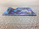 CC7413 Varoom SteelPoison AR SV3 117/108 Pokemon Card TCG Japan
