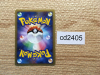 CD2405 Slowbro WaterPsychic R L1HG 018/070mirror Pokemon Card TCG Japan