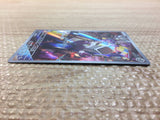 CC7414 Varoom SteelPoison AR SV3 117/108 Pokemon Card TCG Japan
