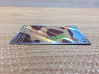 cc8622 Larvitar RockGround AR SV3 114/108 Pokemon Card TCG Japan