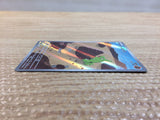 cc8622 Larvitar RockGround AR SV3 114/108 Pokemon Card TCG Japan